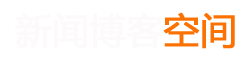 证券动态通