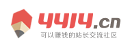 证券动态通